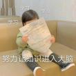 清水**23