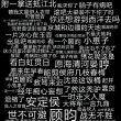 百度用户UID1210244671 脩止符ID 附ლ送抵江北 的头像