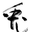 胡哥LeMz1