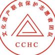 cc***产保护