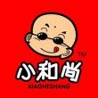 苦**人渡