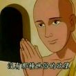 百度用户UID1811231069 春晚夏之雨 null 的头像