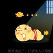 百度用户UID2147818085 Fan凡大大 😘梨花压海棠💕 的头像