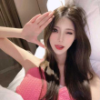 绽痕