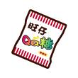 百度用户UID1853260141 浮夸癖ib1 新年快乐😞 的头像