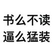 百度用户UID948575342 LIU760664671 null 的头像