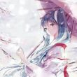 纸鸢**妹妹