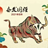 頭像