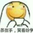 百度用户UID2705692023 狮子VGJVCG null 的头像