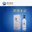 龙驹凤****nce