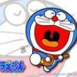 笑*哈