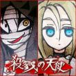 百度用户UID921730683 宅腐基QAQ null 的头像