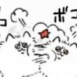 百度用户UID1839565440 qn7lw4 懒癌想拖稿💦 的头像