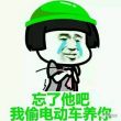 强国必须强军