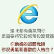 百度用户UID1359430281 tgxfjbcryg ttttt😚😚 的头像