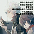 百度用户UID2429715093 无名不甘寂寞 null 的头像