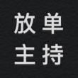 2014版CAD打开显示致命错误:Unhandled Delayload ＂D3D