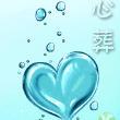 百度用户UID49610393 77883322qsw null 的头像