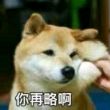 百度用户UID793861787 痕瑶 裂缝中的◎ 的头像