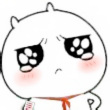 红领***子唷