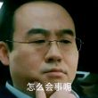 TokisakaYukari-【TITAIKE】T太科网