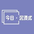 百度用户UID2457462951 夏夏军夏夏军一 你傻啦吧唧的🌚 的头像