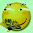 爷*游