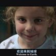 没人叫醒我