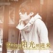 百度用户UID99170226 08葛磊 null 的头像