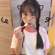 做个***孩纸