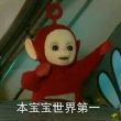 Ro***丶冰刃