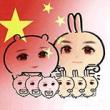 情*情