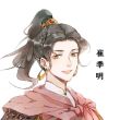 百度用户UID556404929 赫连木晓 null 的头像