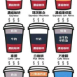 黄辉**15