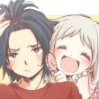 秣祭