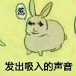 百度用户UID1674640340 风信剪子 燃烧恁的梦☞ 的头像