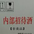 百度网友1bf88fc