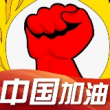 百度网友6311d1b