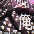 百度用户UID1622392547 banana2222abc null 的头像