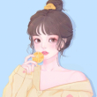 百度用户UID2132703716 我忘不掉你516 null 的头像