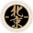 百度用户UID900228325 我叫家昂大仙 null 的头像