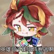 百度用户UID873073894 阿飘你在笑 null 的头像