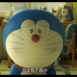 真相***此4