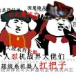 百度用户UID2503351017 lwx33904179 兜甲儿- 的头像