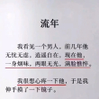 追求自abc