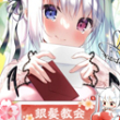 824004718
