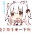 百度用户UID2625381365 孤风nine 流浪猫👀 的头像