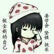 情**bc