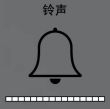 嘻*屁股
