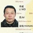 https://himg.bdimg.com/sys/portrait/item/public.1.11f10f2.nCsQ1eryR1X5yIRIH1c7rw